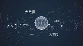 成都Web與App開發工程師培訓指南 掌握未來科技，開啟職業新篇章